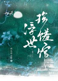皇上不急太监急(明清架空)
